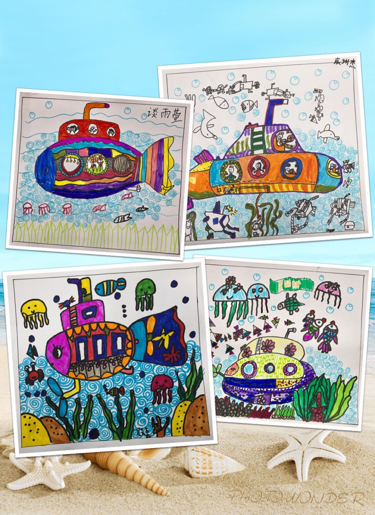 8一10岁可打印简笔画涂色画方案 可爱小学生潜水艇手绘简笔画大全💛巧艺网