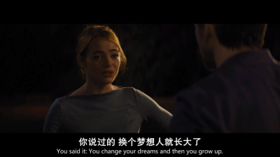 电影 截屏 台词爱乐之城