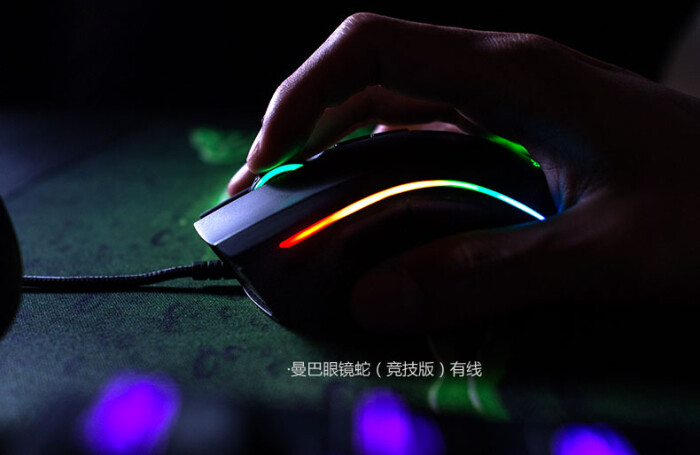 razer/雷蛇 曼巴眼镜蛇5g有线/无线 幻彩电竞游戏鼠标