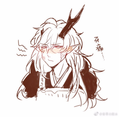阴阳师○ 茨木童子