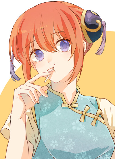 神乐