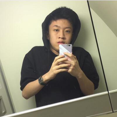 rich chigga