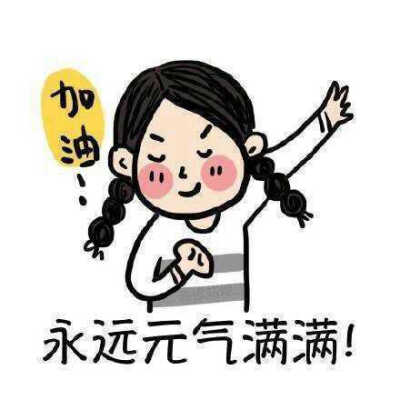 儿童画我的愿望