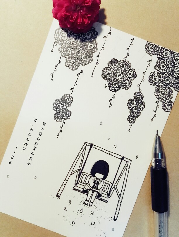 黑白线条画#装饰画#简笔画# 努力盛开却等不到他