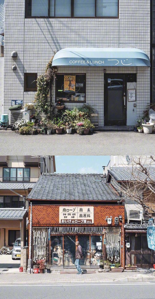 日本街头小店