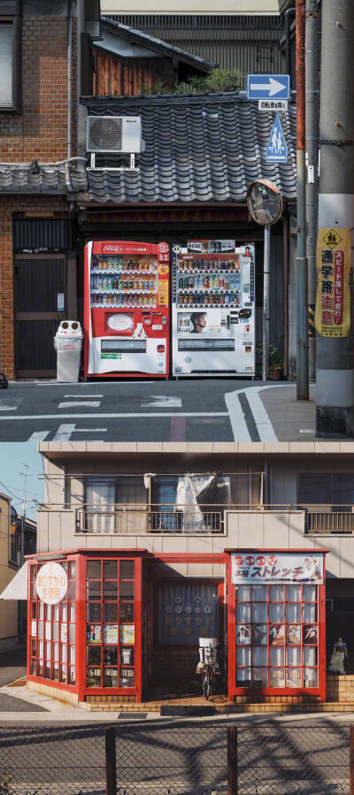 日本街头小店