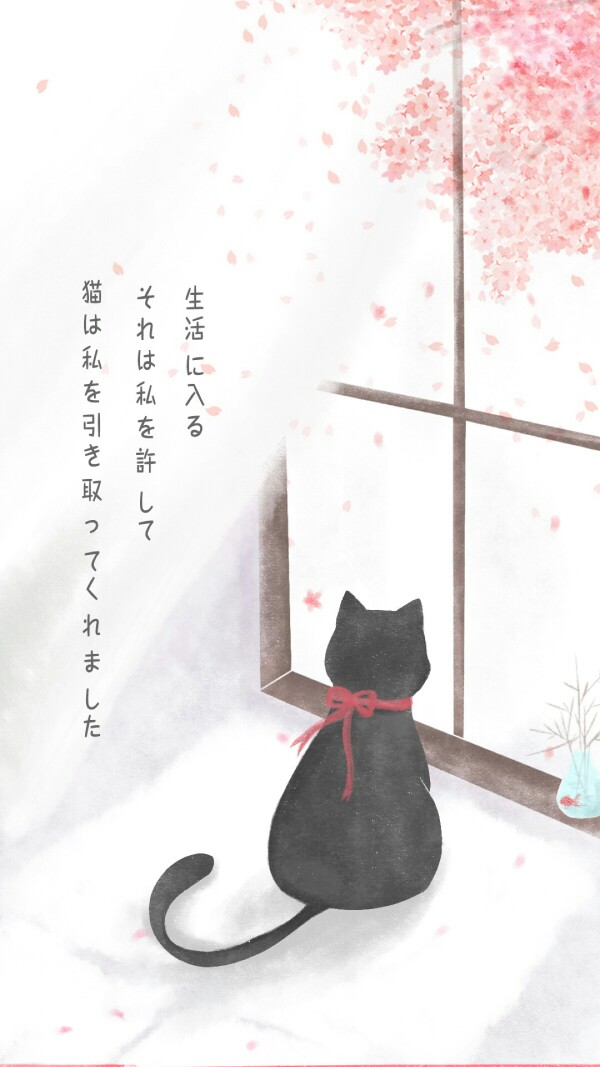 黑猫咪 高清情侣壁纸手绘插画背景 水彩 唯美 小清新