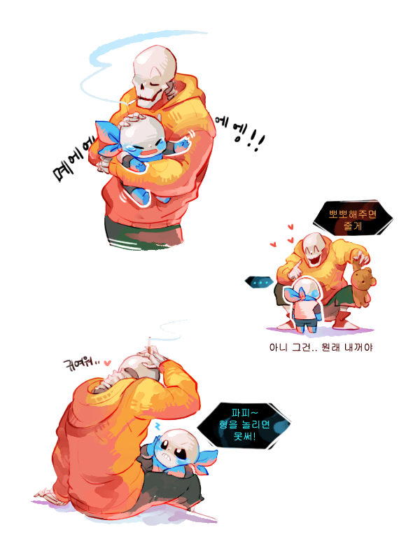 undertale