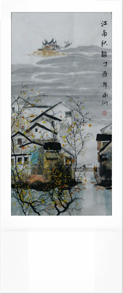 收集   点赞  评论  梨花夜语采集到水墨 0 4 art-崔  发布到  国画