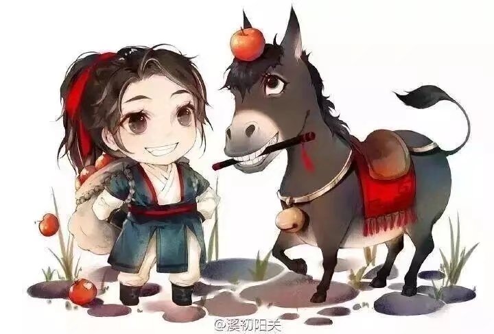 魔道祖师魏无羡 小苹果