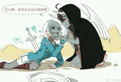 绫言