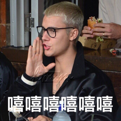 justin bieber 表情包