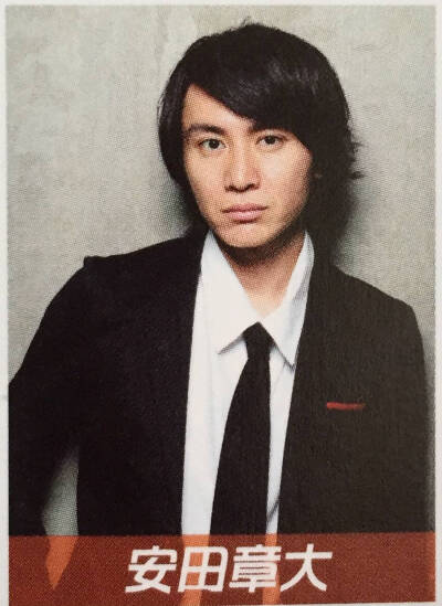 安田章大 堆糖 美图壁纸兴趣社区