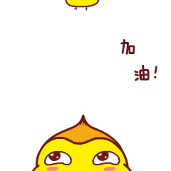 加油啊 堆糖,美图壁纸兴趣社区