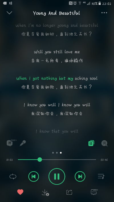 遍体鳞伤男 堆糖,美图壁纸兴趣社区