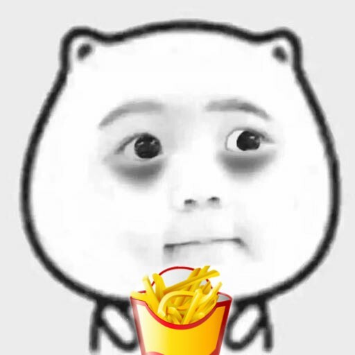 猥琐猫人脸表情包#薯条