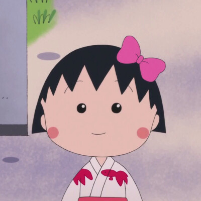 樱桃小丸子头像黑白
