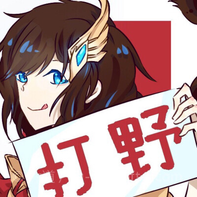 虎牙开黑头像