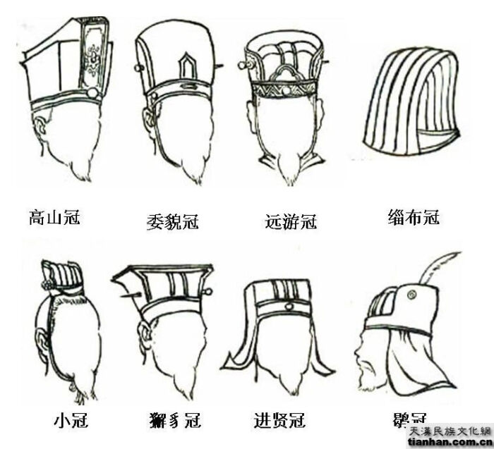 汉文化 冠 堆糖 美图壁纸兴趣社区