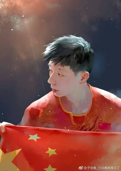 马龙