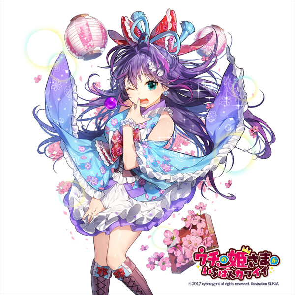 id=4889903 少女 动漫 萌妹子 高清 萌小… - 堆糖,美