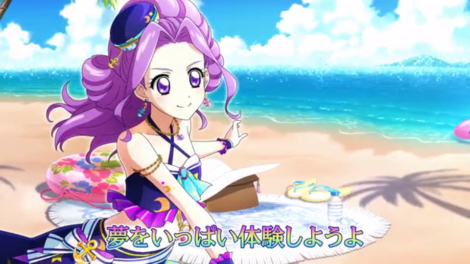 神崎美月偶像活动官方图片 wm新曲「red mountain」