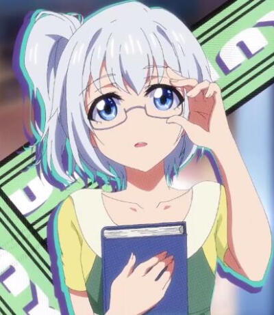 爱神巧克力·林渊·动漫·女头·自截