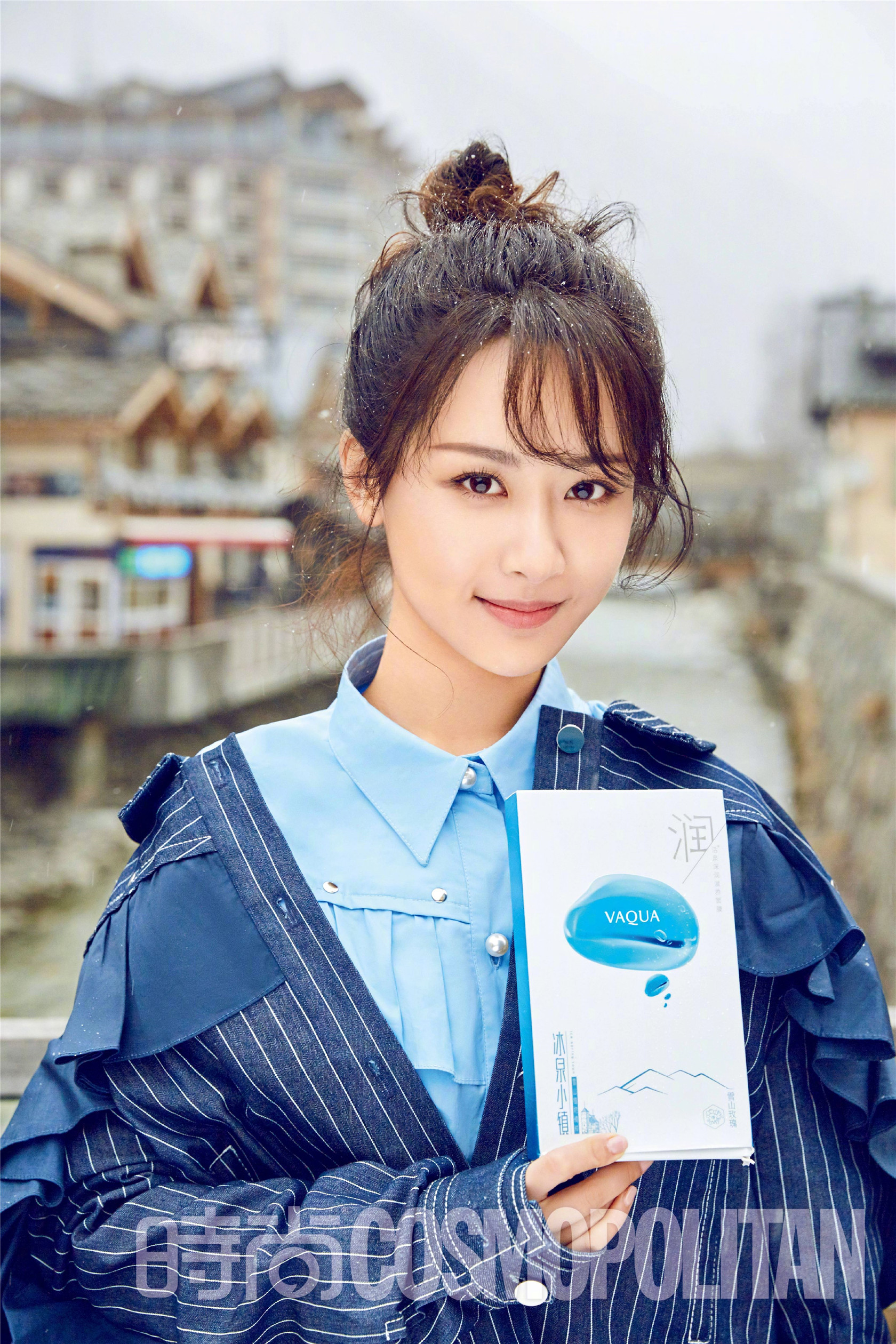 2017《cosmo girl》四月刊封面:杨紫(小猴纸今年势头还不错,祝好)