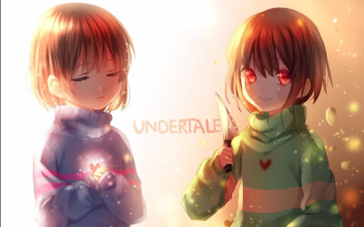 frisk chara