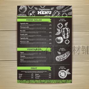 手绘线稿黑板粉笔餐饮海鲜美食菜单谱价目表eps矢量设计素材ai19