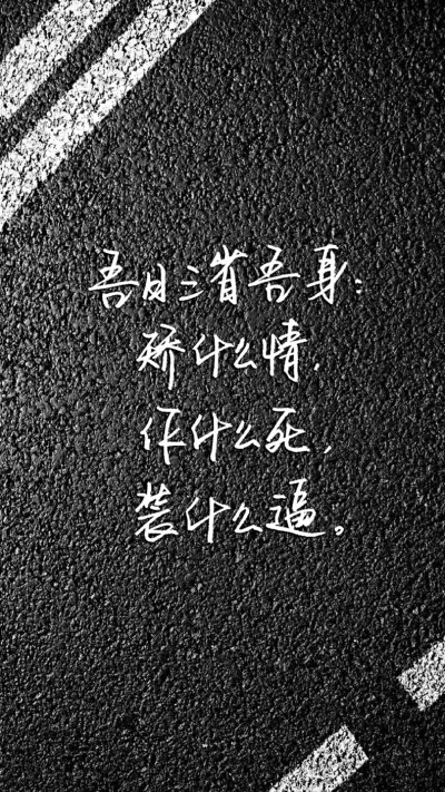 400_711 竖版 竖屏