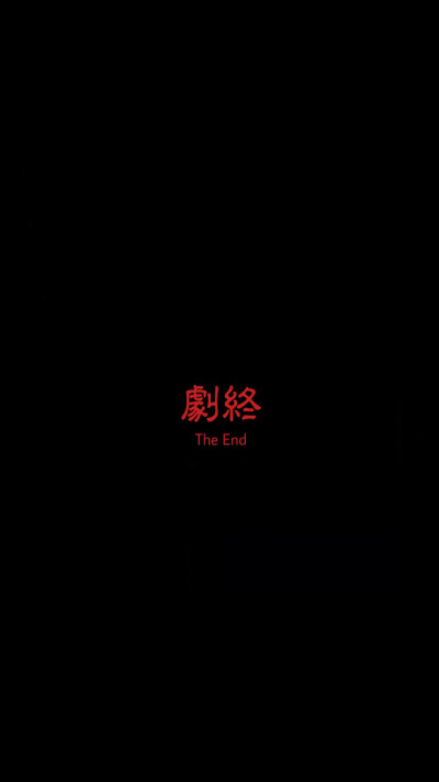收集   点赞  评论  白底红字 0 1 路飞的橡皮d  发布到  白色系