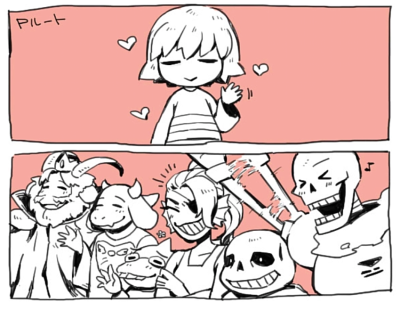 undertale——pe线