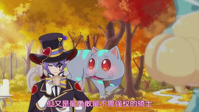 小花仙第三季 变成疯帽子的库库鲁和幽灵猫 自截