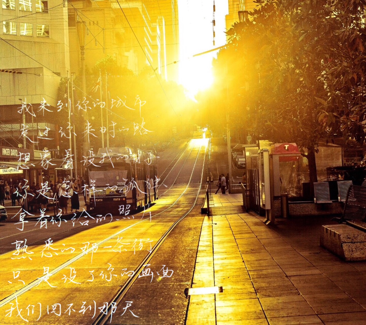 陈奕迅 好久不见