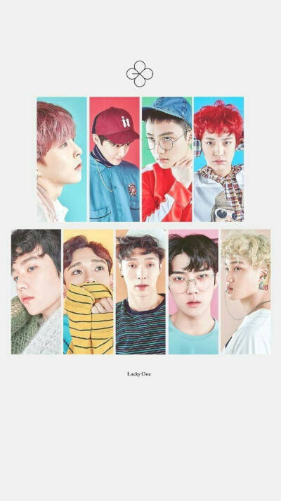 exo lucky one