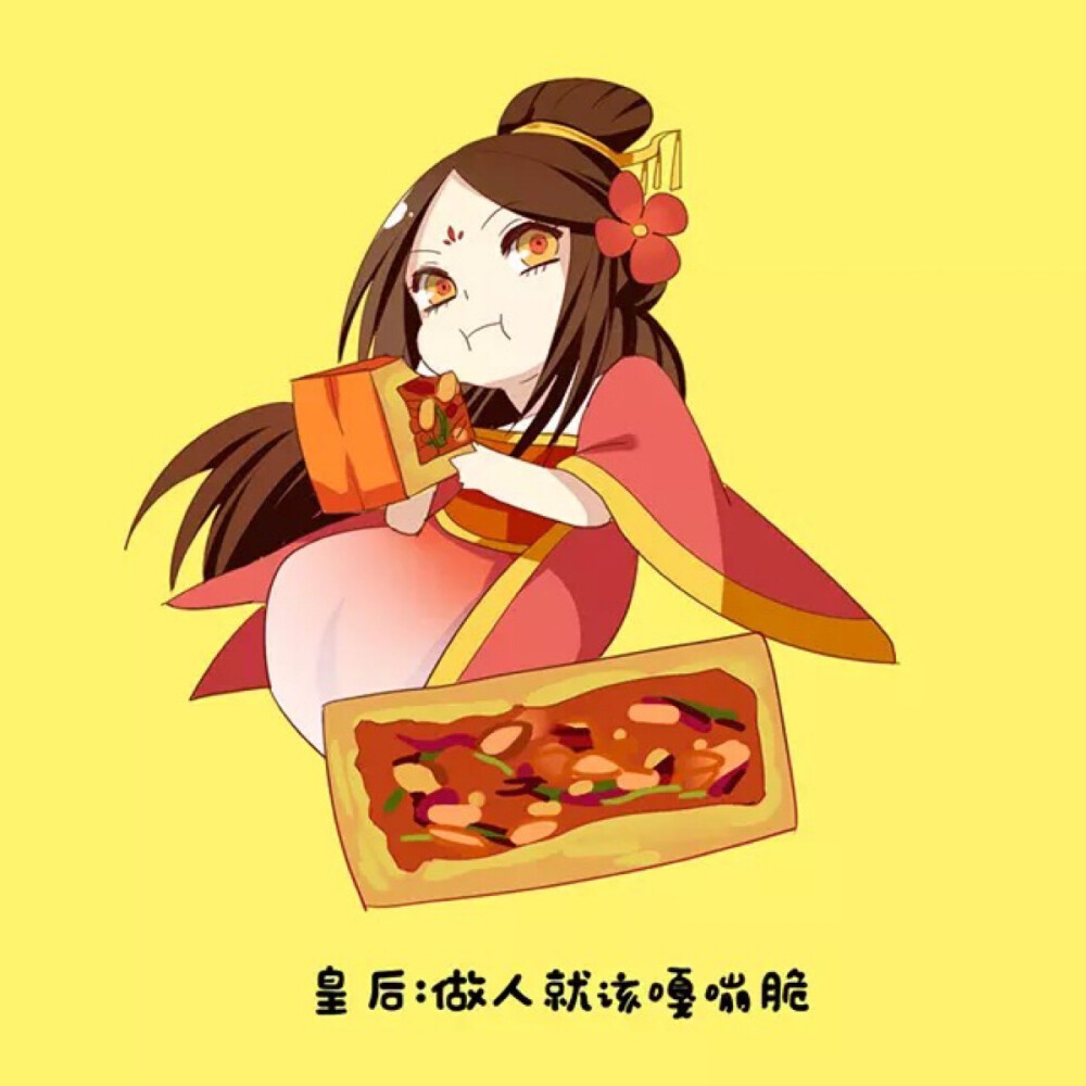 两不疑 - 堆糖,美图壁纸兴趣社区