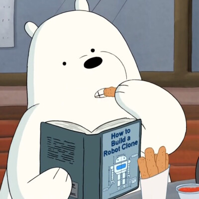 we bare bears 咱们裸熊# #ice bear特辑# 部分自截高清