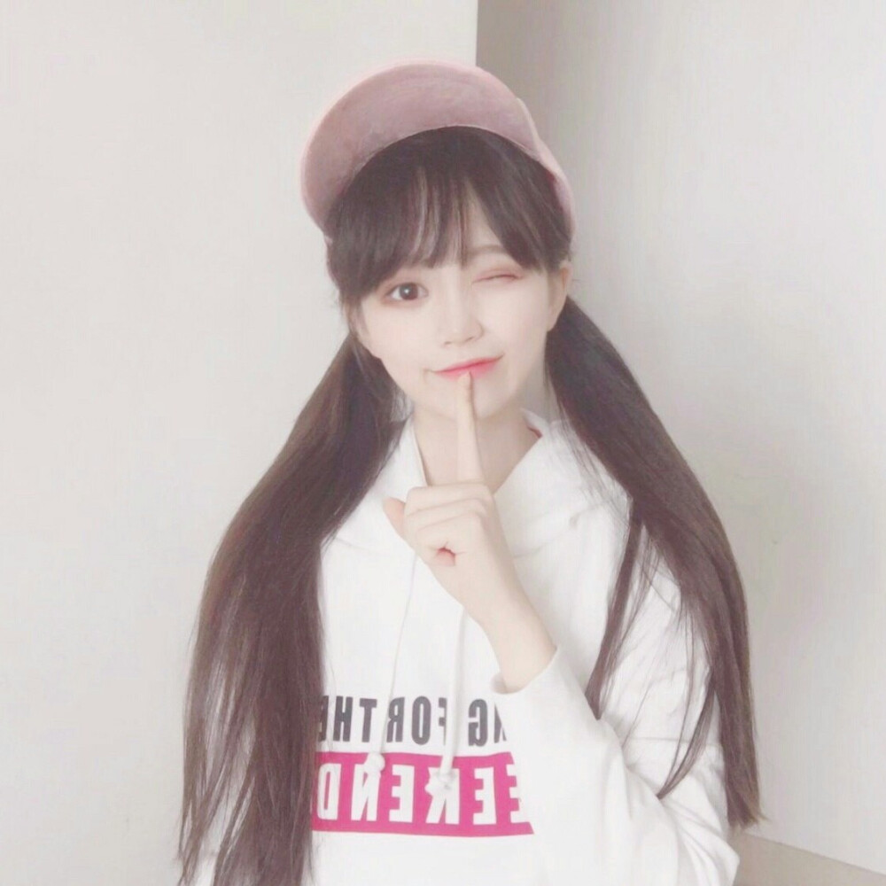 女生头像 闺蜜头像粉丝系少女