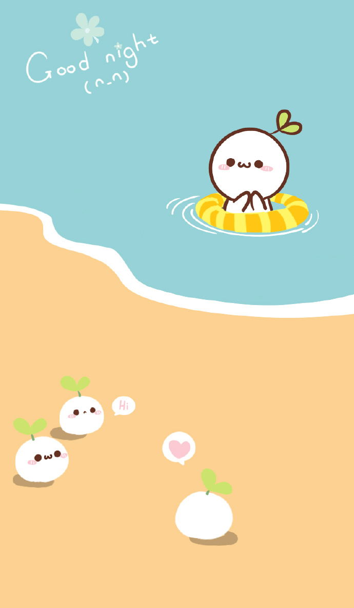 长草颜团子 壁纸