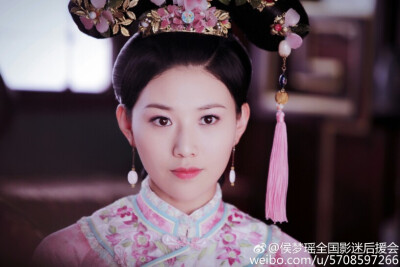 侯梦瑶