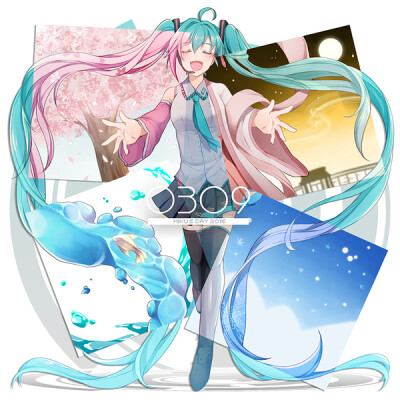 阿勒,四季初音~(≥▽≤)