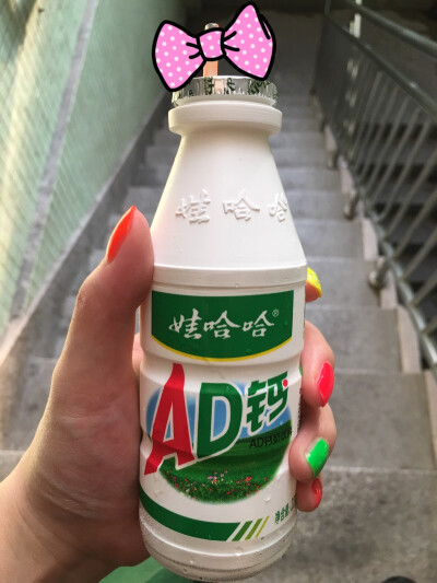 ad钙