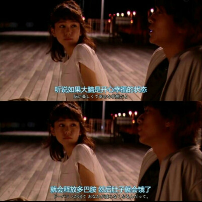 电影台词拼图壁纸