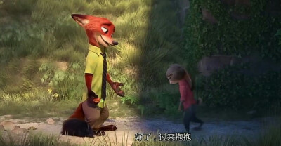 扑过来的抱抱