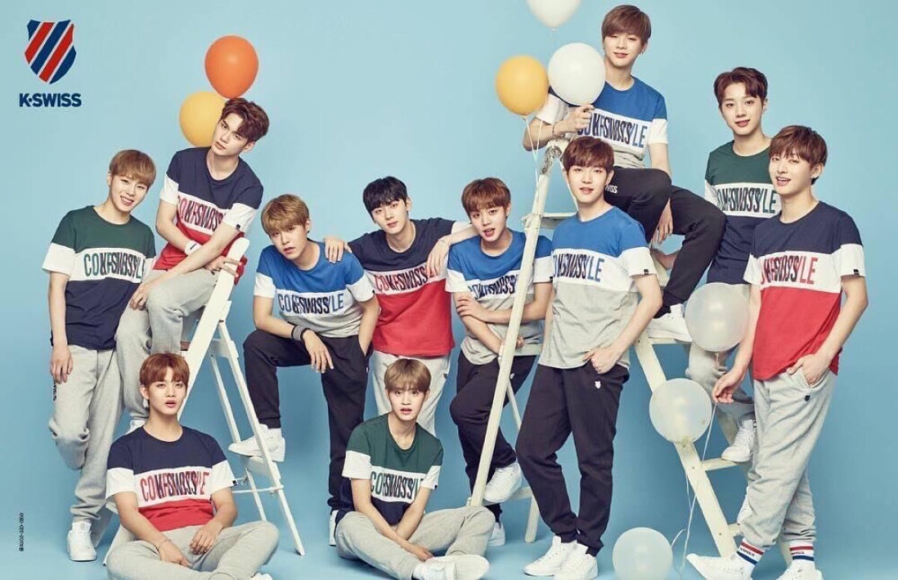 wannaone