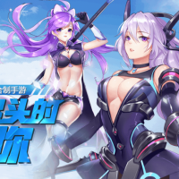 [活动]兵器少女同人创作大赛!