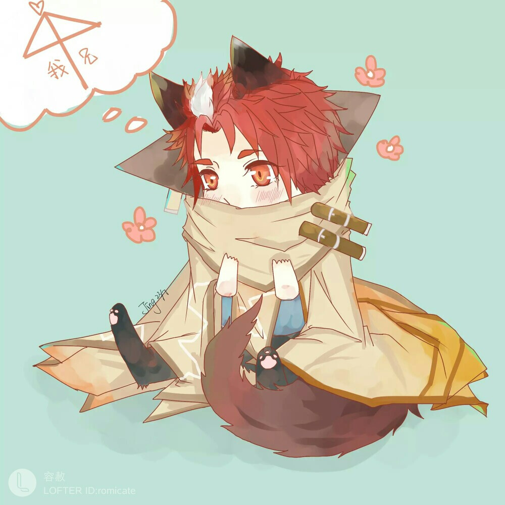 百里玄策 百里守约的衣服