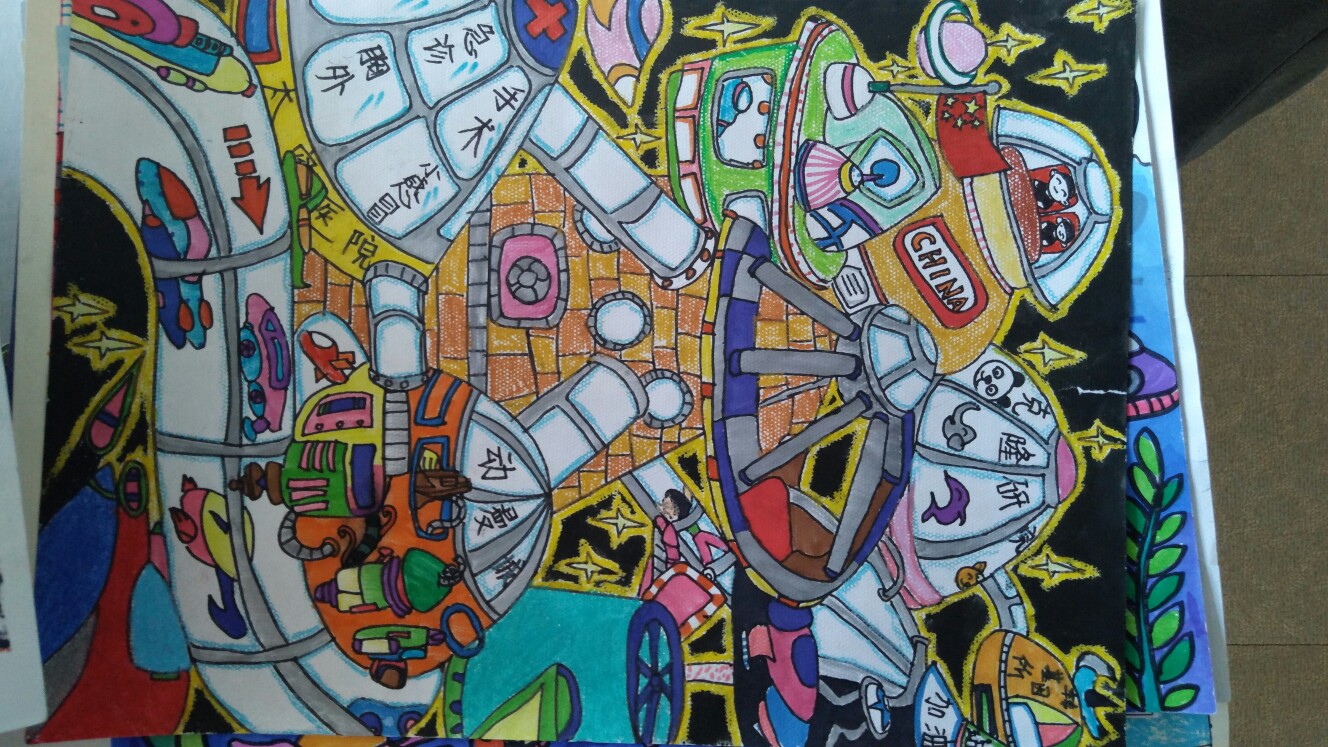 科幻画 堆糖,美图壁纸兴趣社区