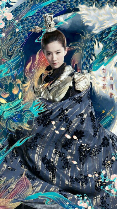 三生三世十里桃花,剧照,壁纸,古装美人,刘亦菲